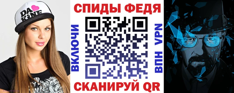 Amphetamine 97% магазин Большой Камень