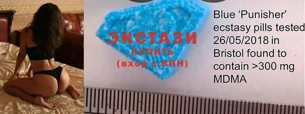 кристаллы Алзамай