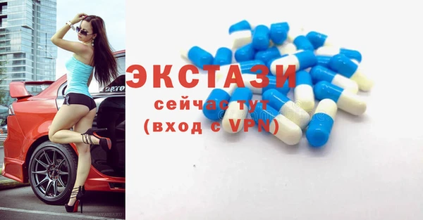 не бодяженный Алексеевка