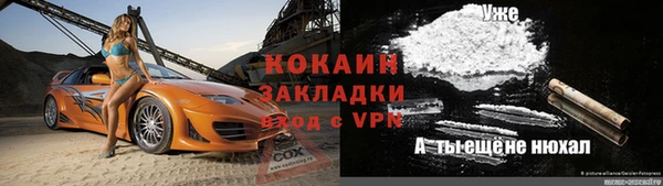не бодяженный Алексеевка