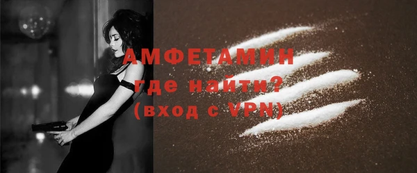 не бодяженный Алексеевка