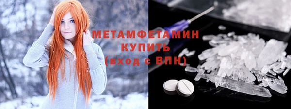 не бодяженный Алексеевка