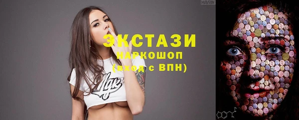 не бодяженный Алексеевка