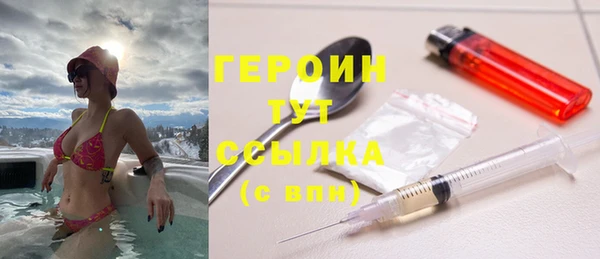 не бодяженный Алексеевка