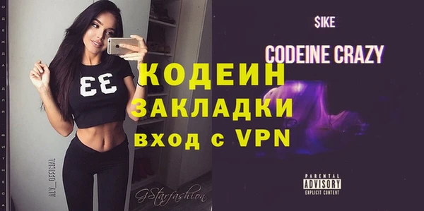 не бодяженный Алексеевка