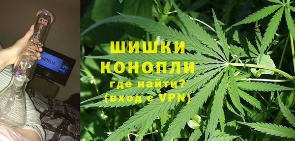 кристаллы Алзамай