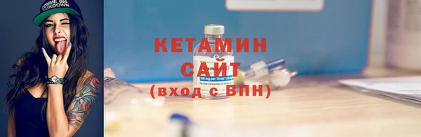 соль курить ск Алексин