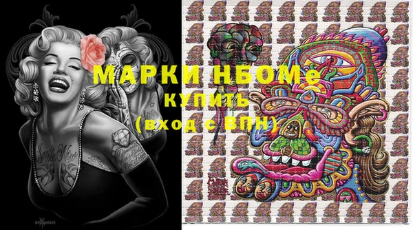 не бодяженный Алексеевка