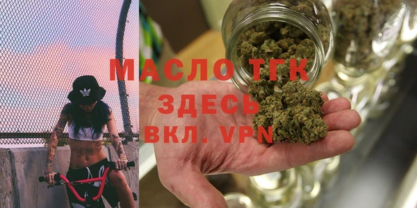 соль курить ск Алексин