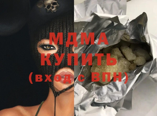 соль курить ск Алексин
