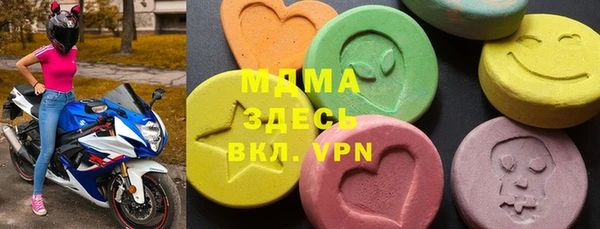 соль курить ск Алексин