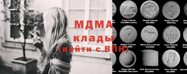 не бодяженный Алексеевка