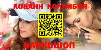 скорость mdpv Гулькевичи