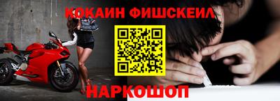 ГАЛЛЮЦИНОГЕННЫЕ ГРИБЫ Гуково