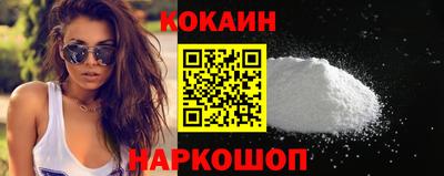 таблы Гудермес