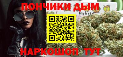 ГАЛЛЮЦИНОГЕННЫЕ ГРИБЫ Гуково