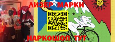 таблы Гудермес