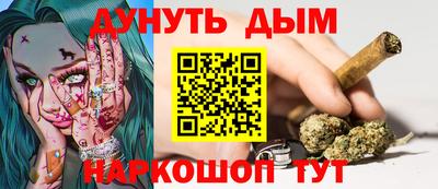 ГАЛЛЮЦИНОГЕННЫЕ ГРИБЫ Гуково