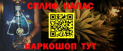скорость mdpv Гулькевичи