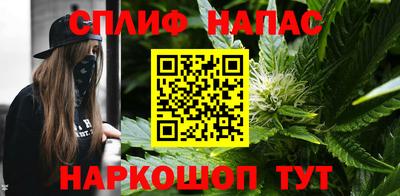 скорость mdpv Гулькевичи