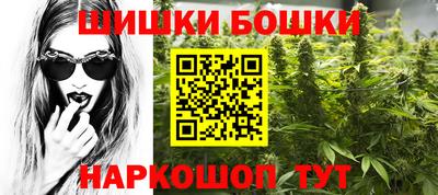 скорость mdpv Гулькевичи