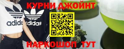 скорость mdpv Гулькевичи