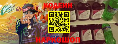 скорость mdpv Гулькевичи