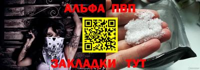 скорость mdpv Гулькевичи