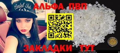 ГАЛЛЮЦИНОГЕННЫЕ ГРИБЫ Гуково