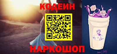 скорость mdpv Гулькевичи