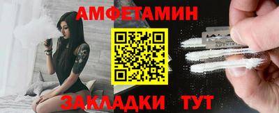 ГАЛЛЮЦИНОГЕННЫЕ ГРИБЫ Гуково
