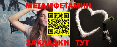 ГАЛЛЮЦИНОГЕННЫЕ ГРИБЫ Гуково