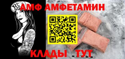 ГАЛЛЮЦИНОГЕННЫЕ ГРИБЫ Гуково