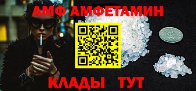 ГАЛЛЮЦИНОГЕННЫЕ ГРИБЫ Гуково