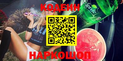ГАЛЛЮЦИНОГЕННЫЕ ГРИБЫ Гуково