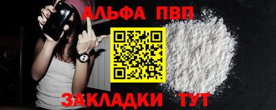 ГАЛЛЮЦИНОГЕННЫЕ ГРИБЫ Гуково