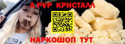 ГАЛЛЮЦИНОГЕННЫЕ ГРИБЫ Гуково
