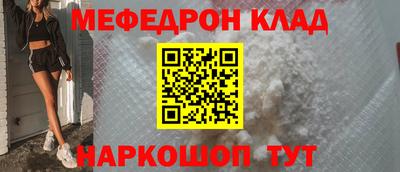 ГАЛЛЮЦИНОГЕННЫЕ ГРИБЫ Гуково