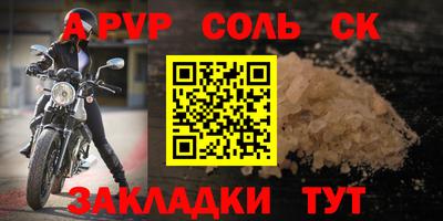 ГАЛЛЮЦИНОГЕННЫЕ ГРИБЫ Гуково