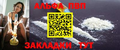скорость mdpv Гулькевичи