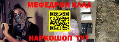 ГАЛЛЮЦИНОГЕННЫЕ ГРИБЫ Гуково