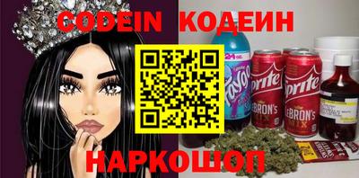 скорость mdpv Гулькевичи